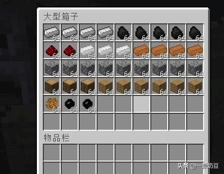 我的世界1.7.2_我的世界1.7.2什么时候发布的
