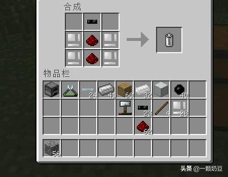 我的世界1.7.2_我的世界1.7.2什么时候发布的