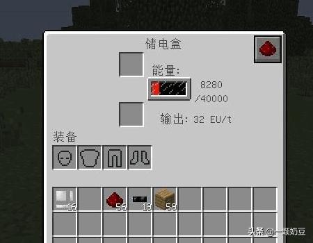我的世界1.7.2_我的世界1.7.2什么时候发布的