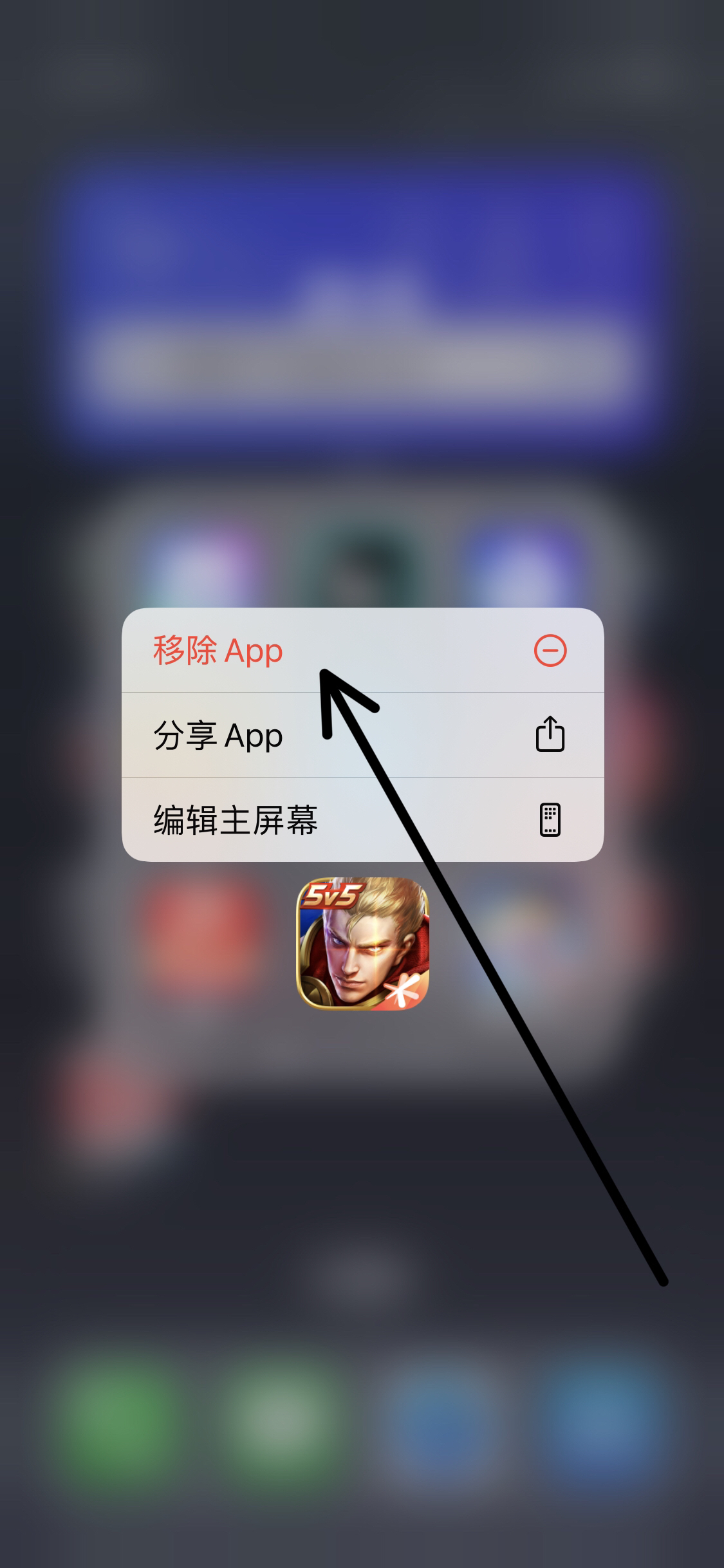 王者荣耀更新后进不去_王者荣耀更新后进不去怎么办