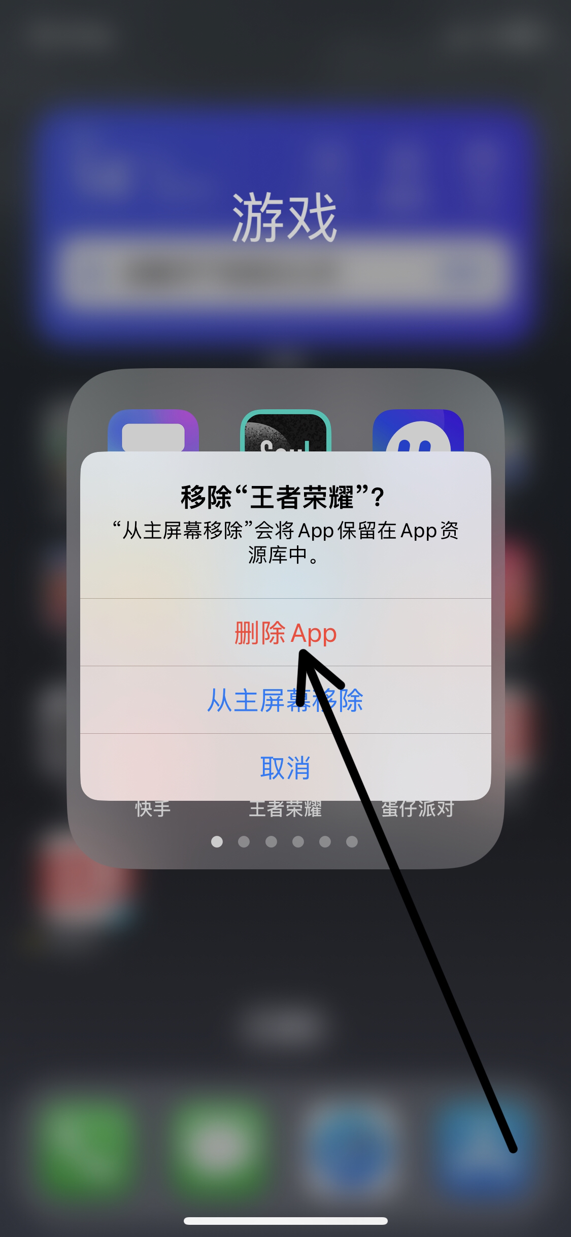王者荣耀更新后进不去_王者荣耀更新后进不去怎么办