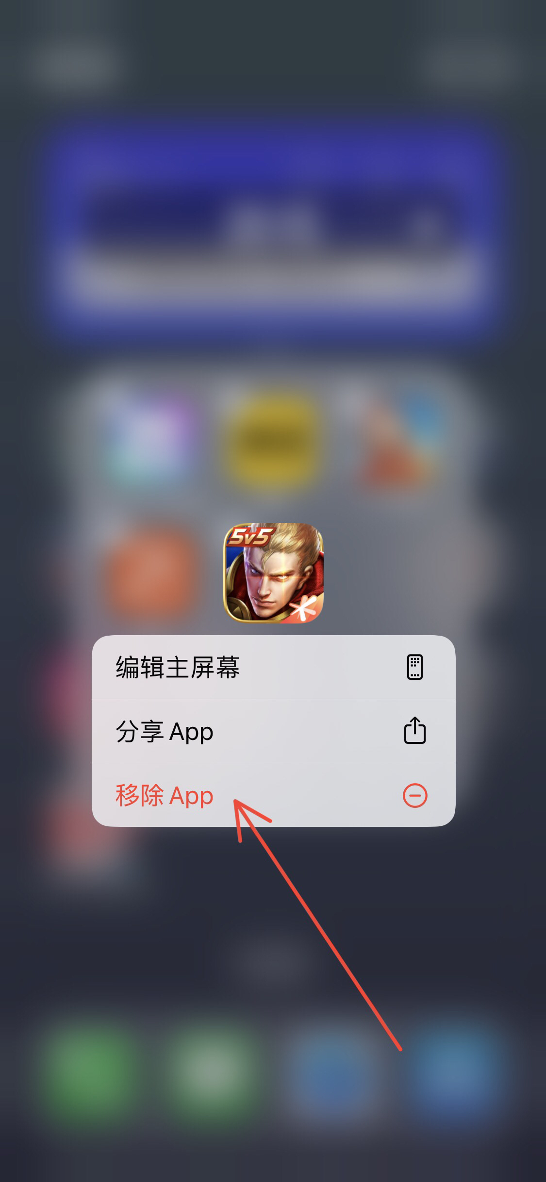 王者荣耀更新后进不去_王者荣耀更新后进不去怎么办