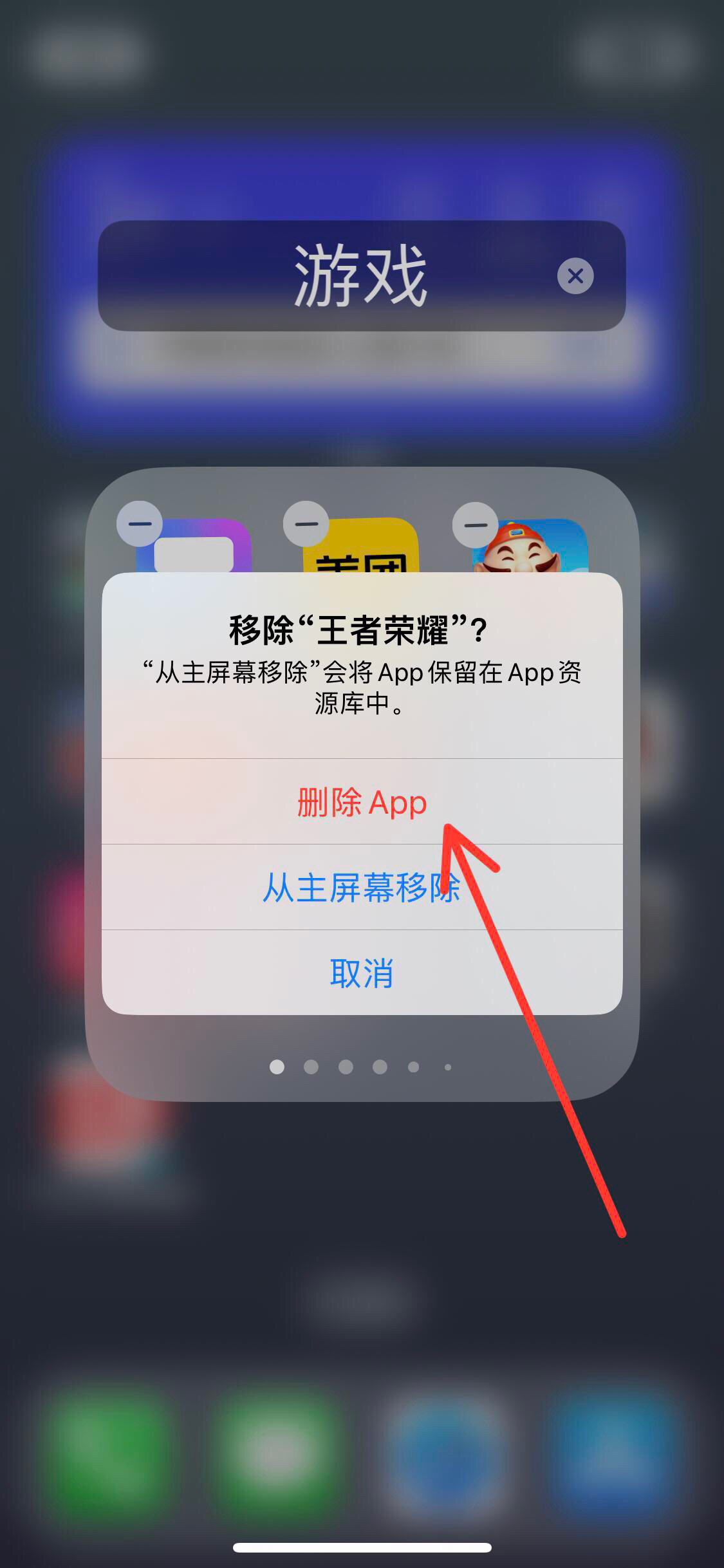 王者荣耀更新后进不去_王者荣耀更新后进不去怎么办