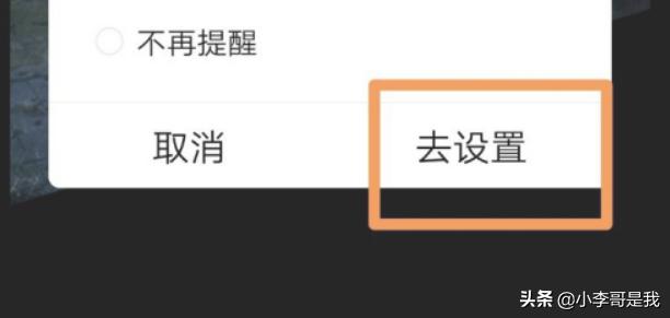 手机qq游戏图标_手机QQ游戏图标