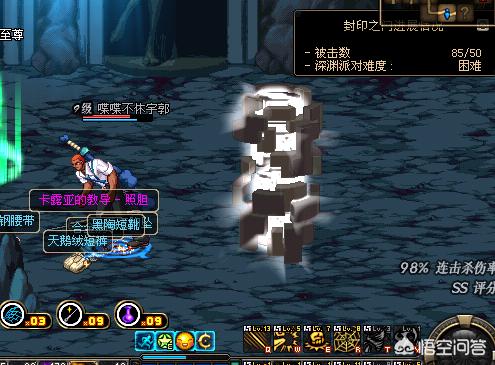 dnf无法组队_dnf无法组队怎么解除