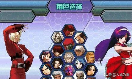拳皇1.6无敌版_拳皇1.7无敌版