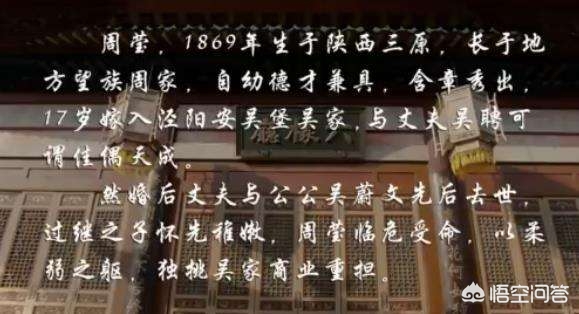 富豪传奇官网_富豪传奇官网下载