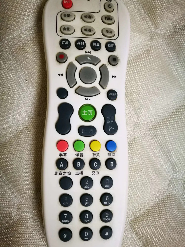 电视回看_电视回看怎么操作