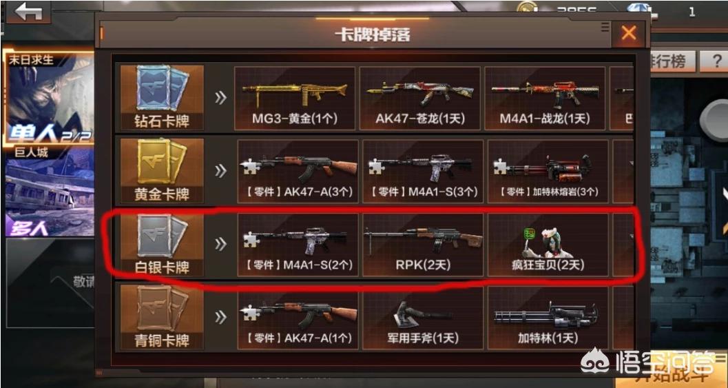 cf骂人空格_cf骂人空格代码