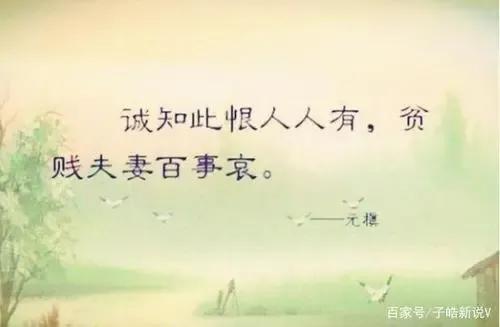 此诗送此城_此诗送此城怎么触发