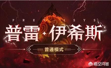 dnf每日任务_dnf每日任务在哪里领取