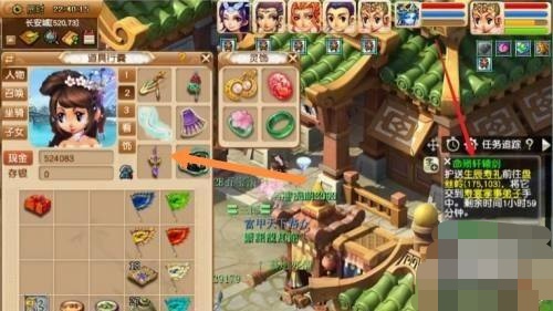 轩辕剑汉之云攻略_轩辕剑汉之云攻略图文