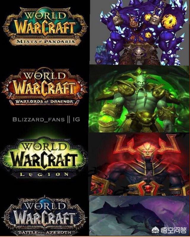 魔兽图_魔兽图片