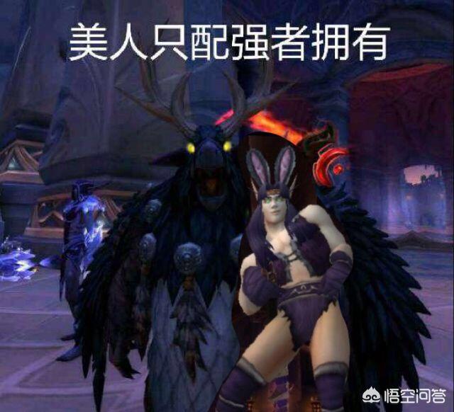 魔兽图_魔兽图片