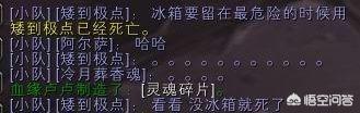 魔兽图_魔兽图片