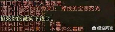 魔兽图_魔兽图片