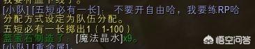 魔兽图_魔兽图片