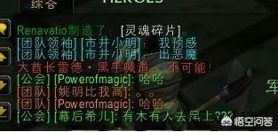 魔兽图_魔兽图片