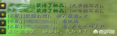 魔兽图_魔兽图片