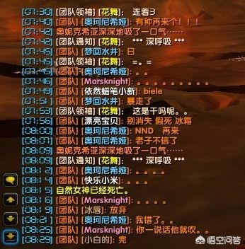 魔兽图_魔兽图片