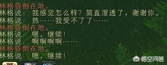 魔兽图_魔兽图片