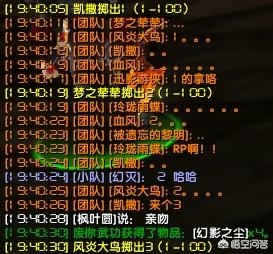 魔兽图_魔兽图片