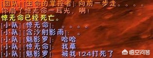魔兽图_魔兽图片