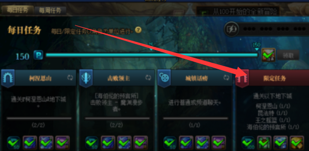 dnf攻略_dnf沉月湖攻略