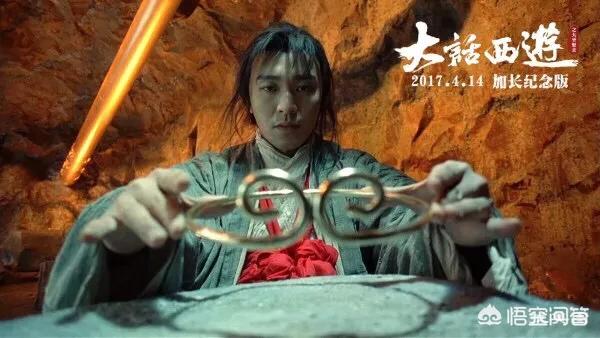 大话西游2至尊包_大话西游2至尊包有用吗
