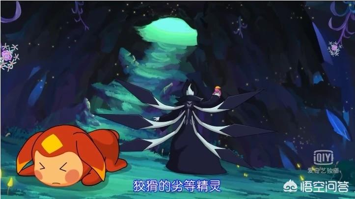 赛尔号蒙塔_赛尔号蒙塔进化