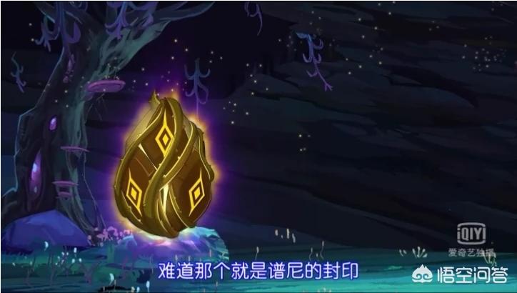 赛尔号蒙塔_赛尔号蒙塔进化