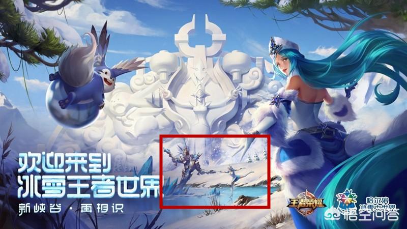东皇太一什么时候出_东皇太一什么时候出的