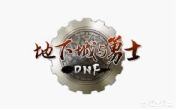 韩服dnf官网_韩服dnf官网入口