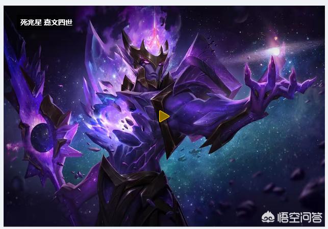 lol半价英雄_LOL半价英雄没了