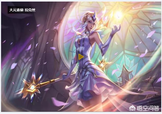 lol半价英雄_LOL半价英雄没了