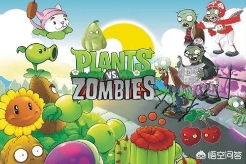 植物大战僵尸在线玩_植物大战僵尸在线玩网页版
