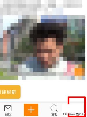 微博私信_微博私信在哪