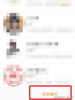 微博私信_微博私信在哪