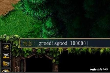 魔兽秘籍怎么用_魔兽秘籍怎么用不了