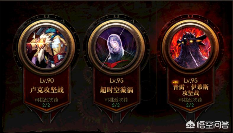 dnf国际服_dnf国际服手游官网