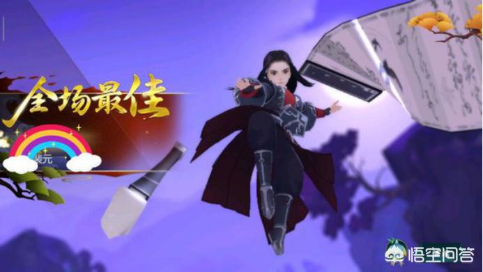 剑网三指尖江湖_剑网三指尖江湖官网