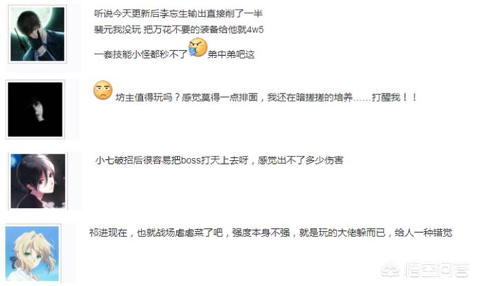 剑网三指尖江湖_剑网三指尖江湖官网