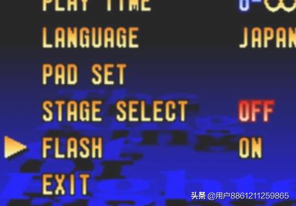 拳皇97练习模式_拳皇97练招模式