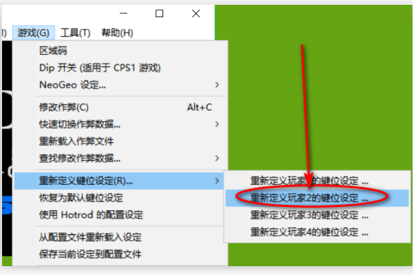 拳皇97练习模式_拳皇97练招模式