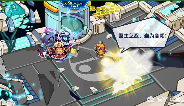 赛尔号背景_赛尔号背景故事
