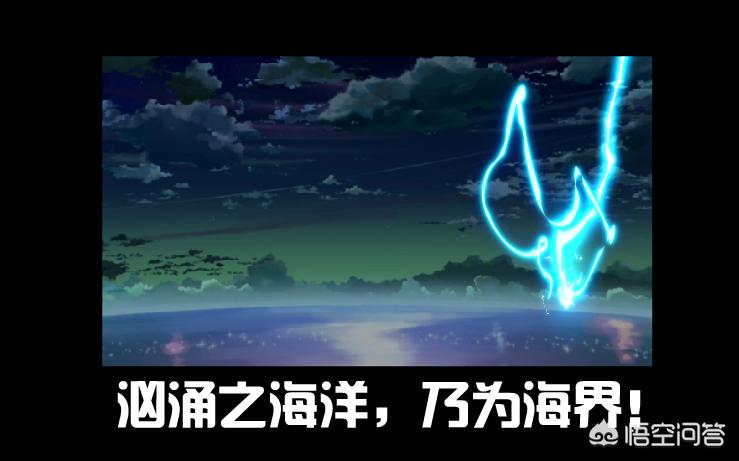 赛尔号背景_赛尔号背景故事