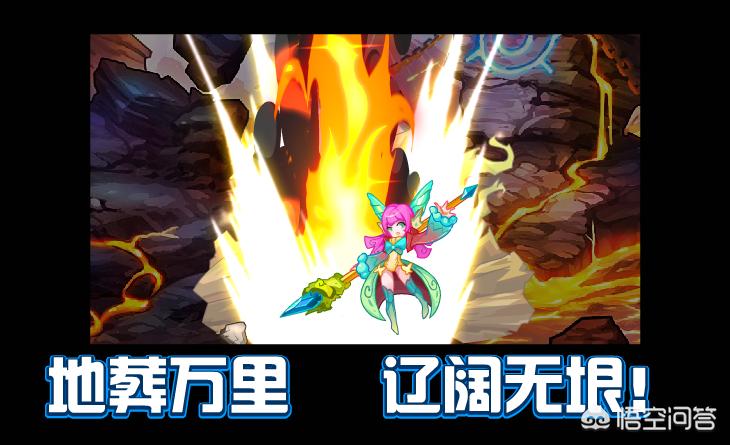 赛尔号背景_赛尔号背景故事