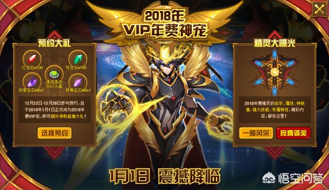 赛尔号背景_赛尔号背景故事