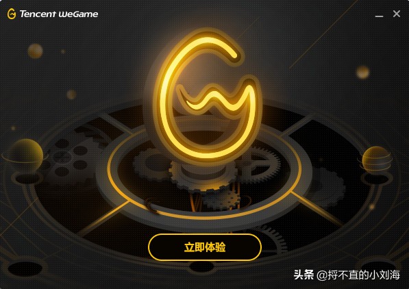 dnf盒子官网_dnf盒子官网下载