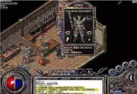 仿盛大英雄合击_仿盛大英雄合击手游